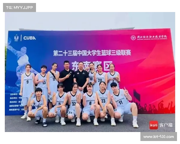 CUBAL与韩国U联赛达成协议 2026年起互派裁判执法促进合作 CUBAL与韩国U联赛达成协议 2026年起互派裁判执法促进合作